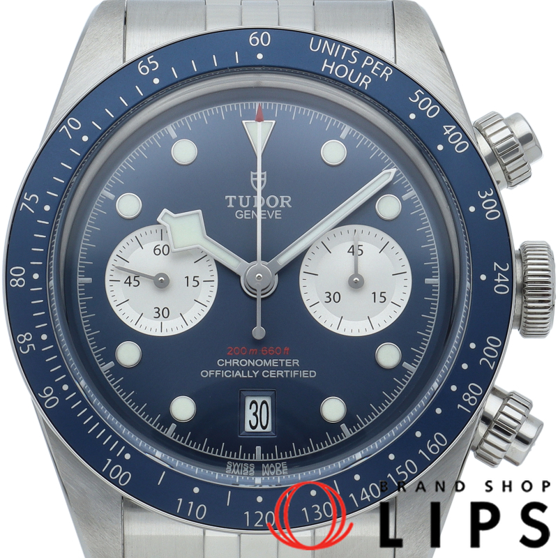 ブラックベイ クロノグラフ ウォッチ ジュビリー ブルー ブティック限定