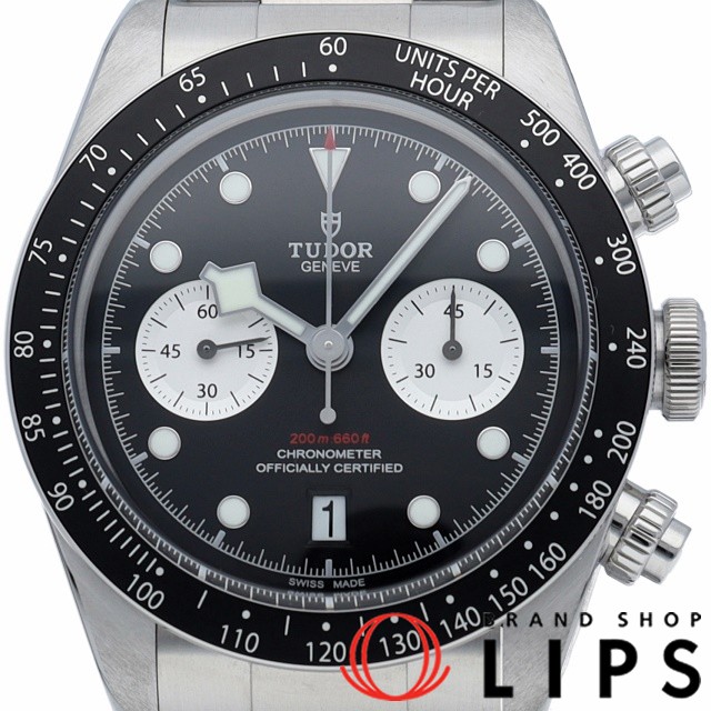 ヘリテージ ブラックベイ