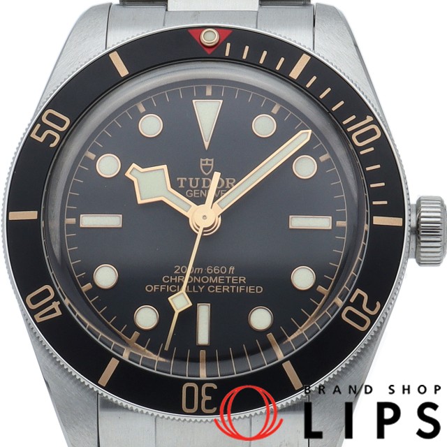 ブラック ベイ フィフティーエイト