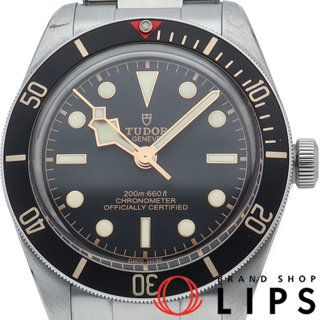 ブラック ベイ フィフティーエイト