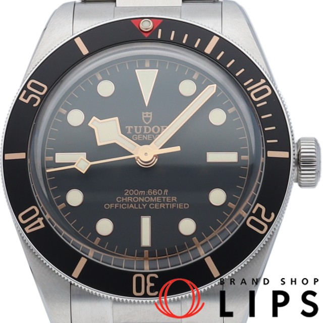 ブラック ベイ フィフティーエイト