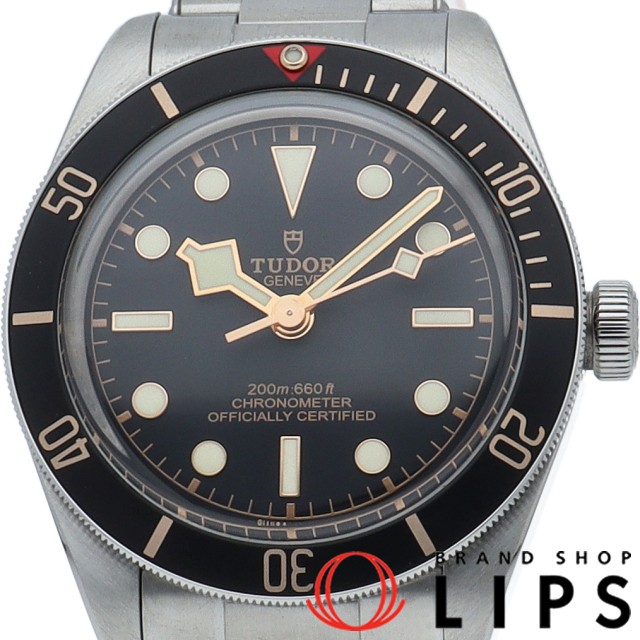 ブラック ベイ フィフティーエイト