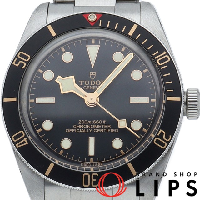 ブラック ベイ フィフティーエイト