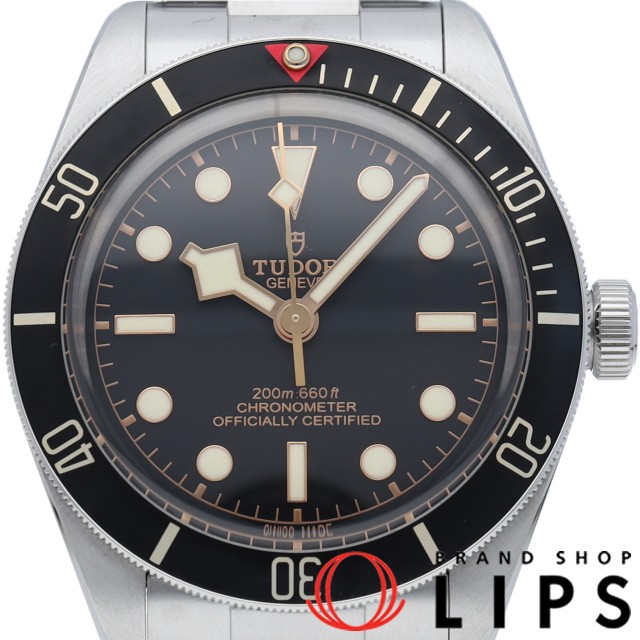 ブラック ベイ フィフティーエイト