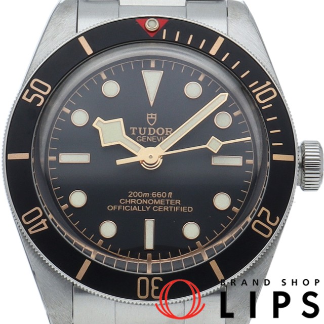 ブラック ベイ フィフティーエイト