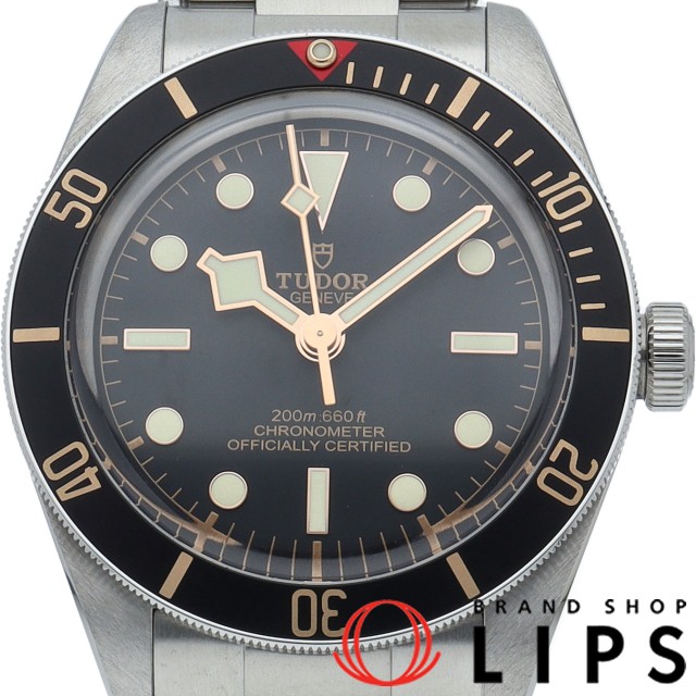 ブラック ベイ フィフティーエイト