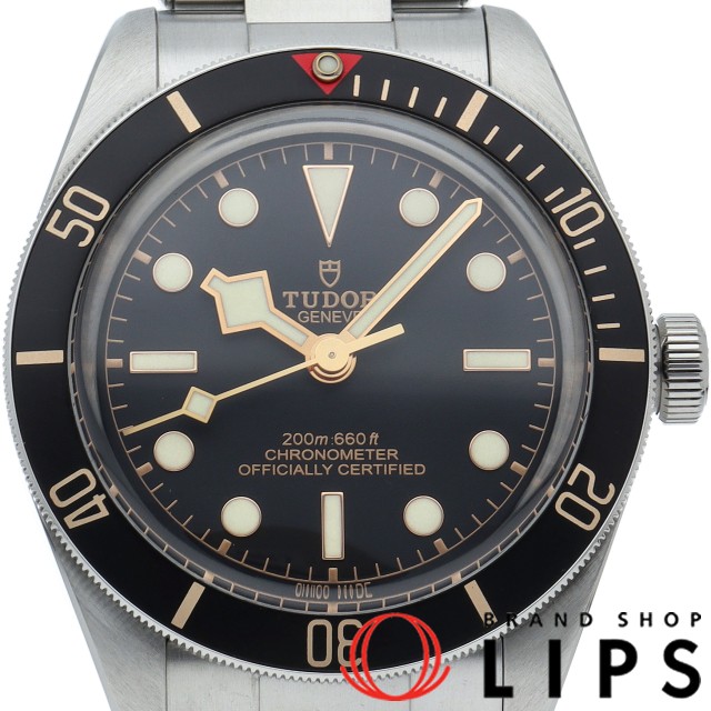 ブラック ベイ フィフティーエイト