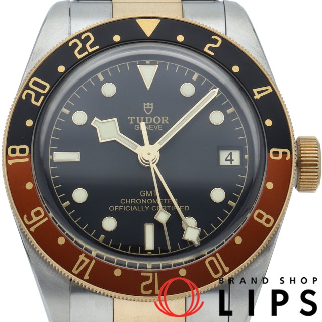 ブラック ベイ GMT S&G