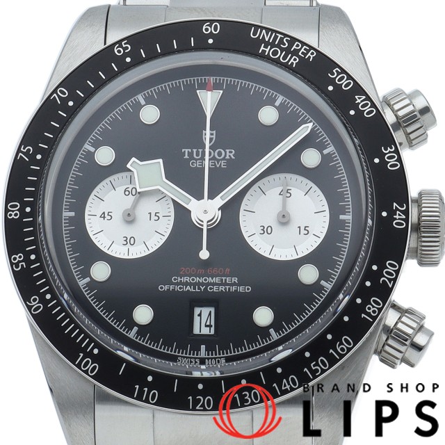 ブラック ベイ クロノグラフ