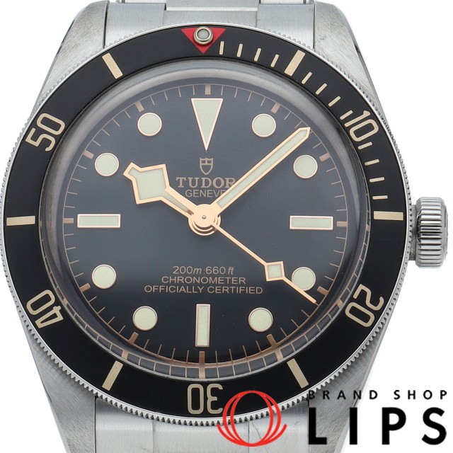 ブラック ベイ フィフティーエイト