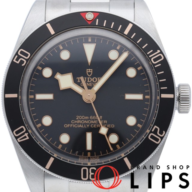 ブラック ベイ フィフティーエイト