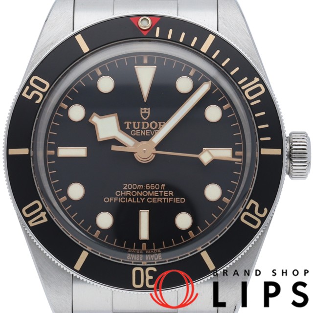 ブラック ベイ フィフティーエイト