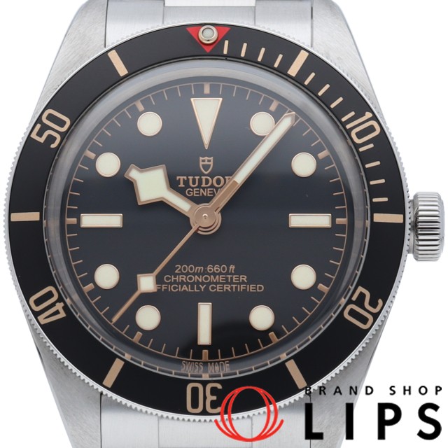 ブラック ベイ フィフティーエイト