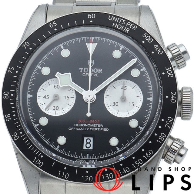 ブラック ベイ クロノグラフ