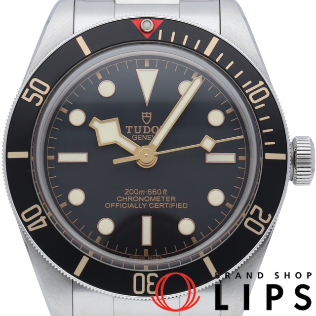 ブラック ベイ フィフティーエイト