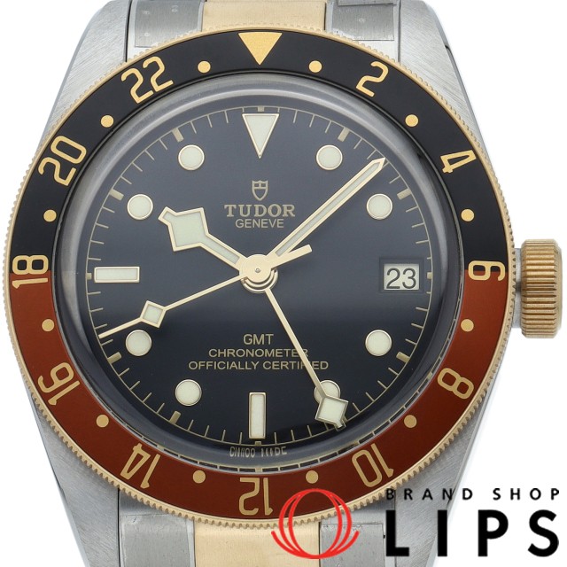 ブラック ベイ GMT S&G