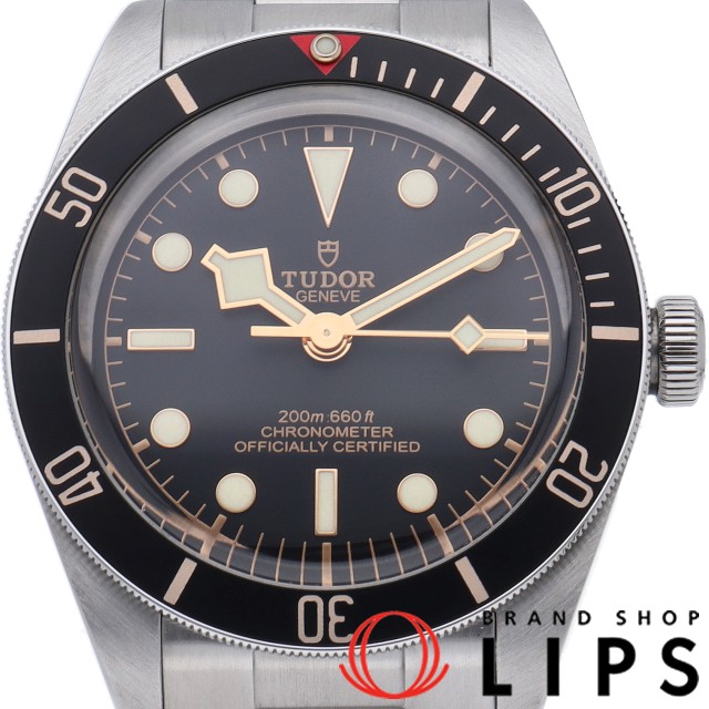 ブラック ベイ フィフティーエイト