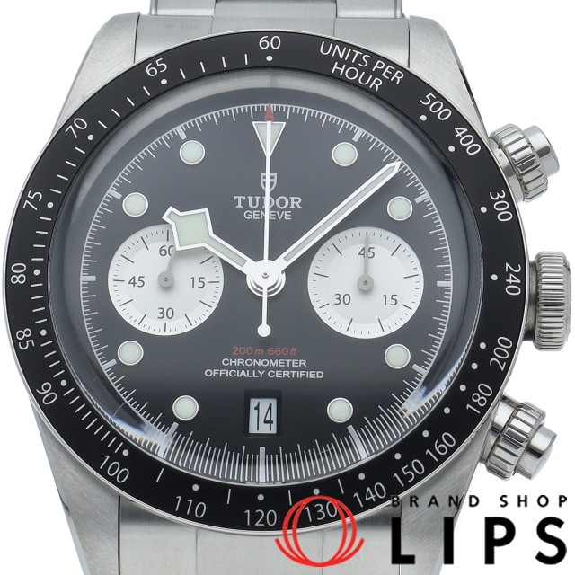 ブラック ベイ クロノグラフ