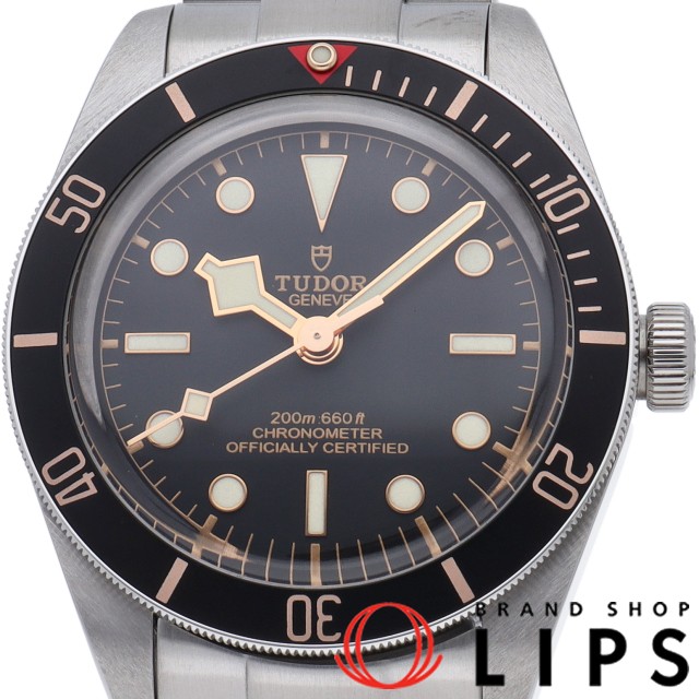 ブラック ベイ フィフティーエイト