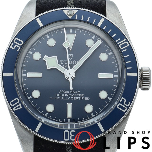 ブラック ベイ フィフティーエイト ウォッチ