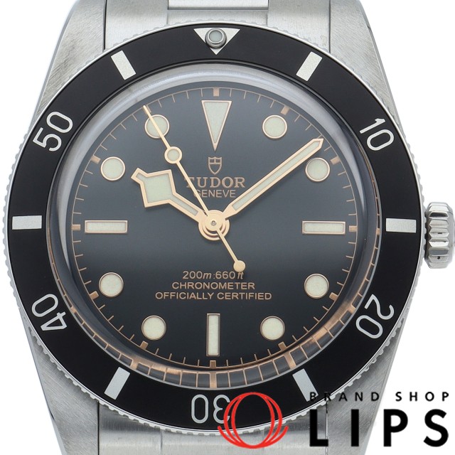 ブラック ベイ 54 ウォッチ