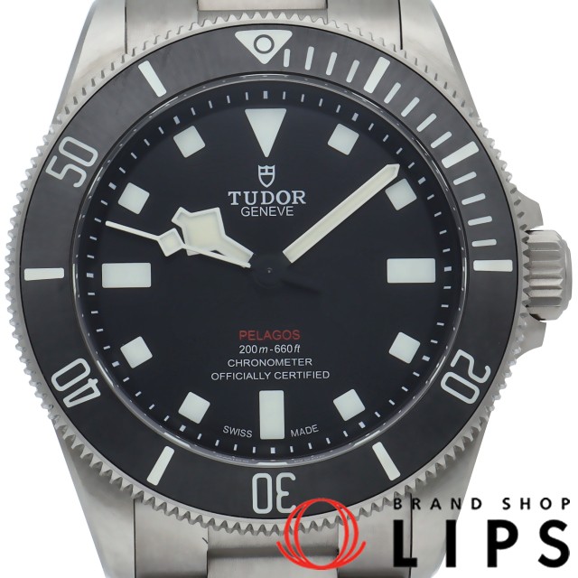 ペラゴス 39 ウォッチ