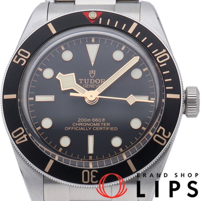 ブラック ベイ フィフティーエイト