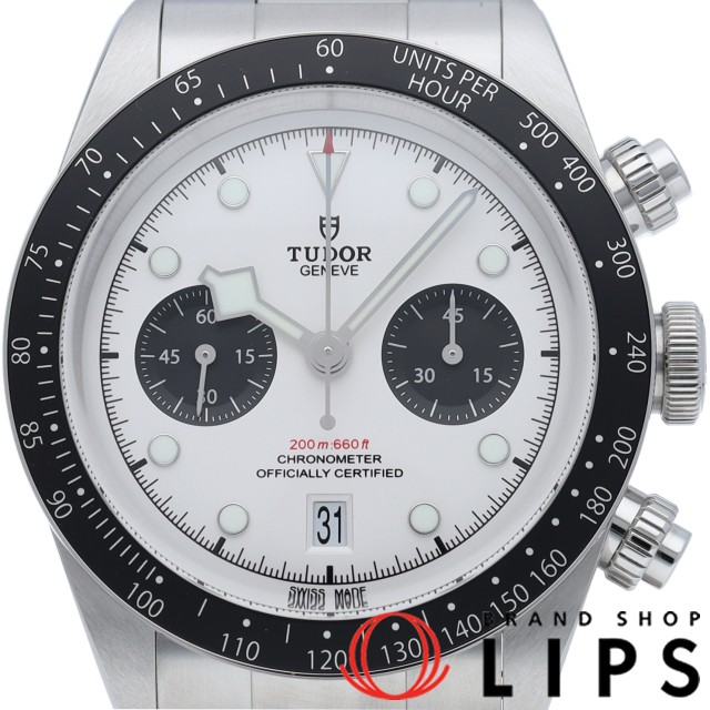 ブラック ベイ クロノグラフ