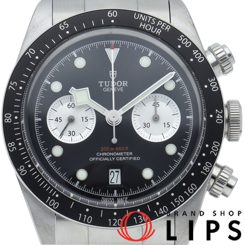 ブラック ベイ クロノグラフ