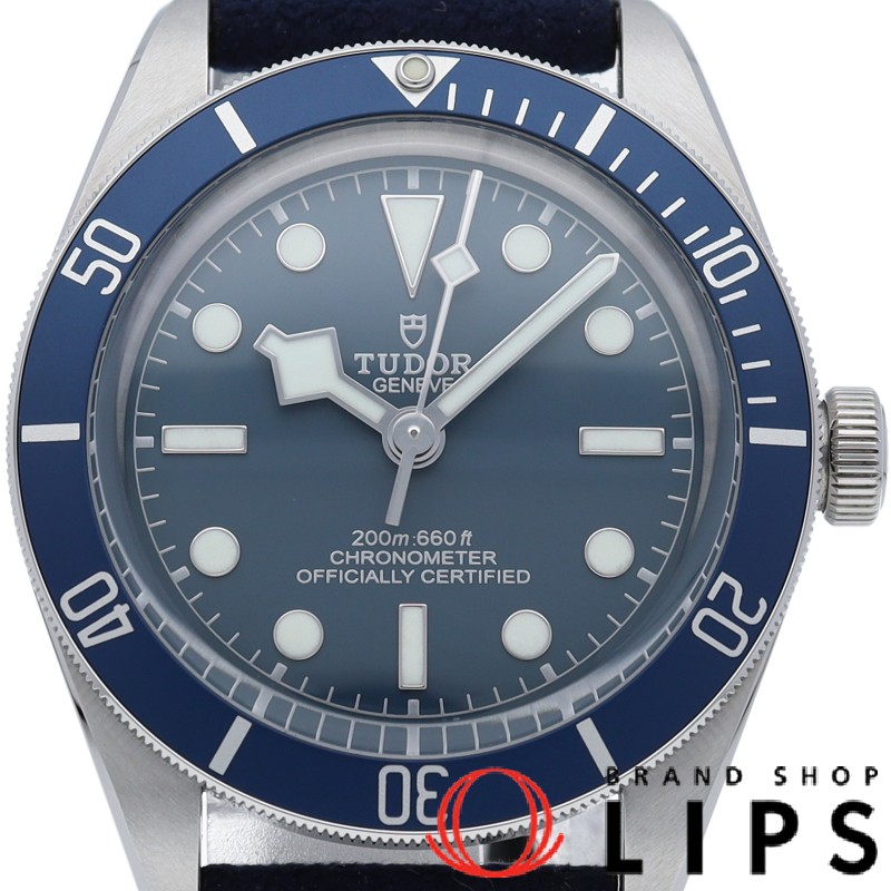 ブラック ベイ 58 ウォッチ