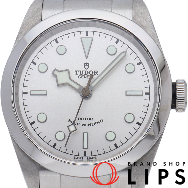 ブラック ベイ ウォッチ 41