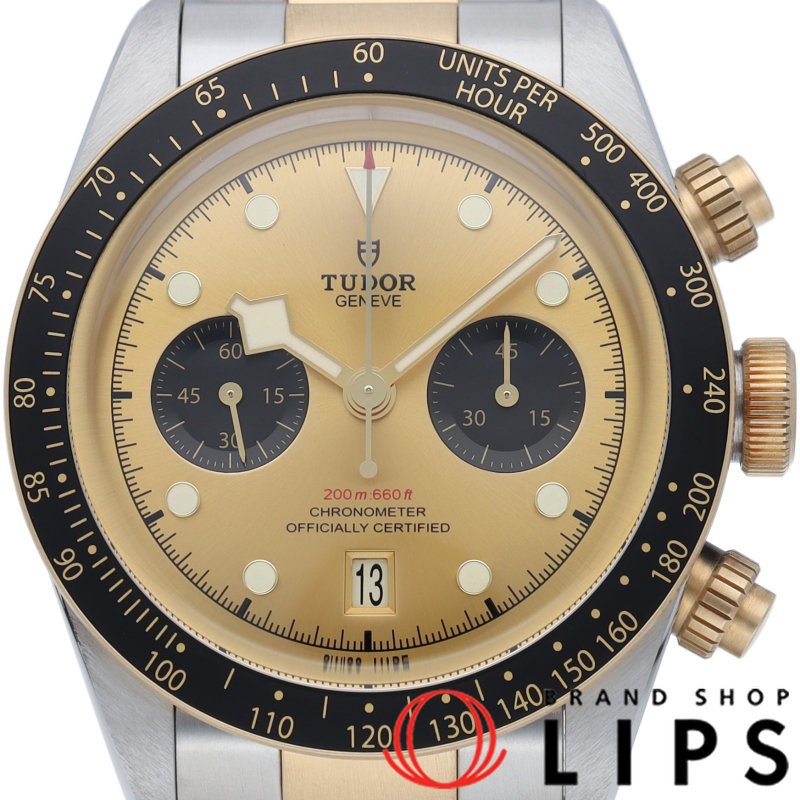 ブラック ベイ クロノグラフ S&G ウォッチ