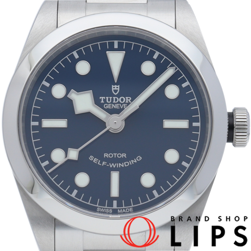 ブラック ベイ 36 ウォッチ