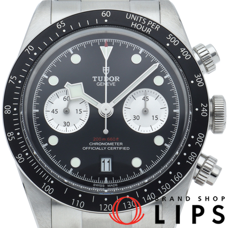 ブラック ベイ クロノグラフ