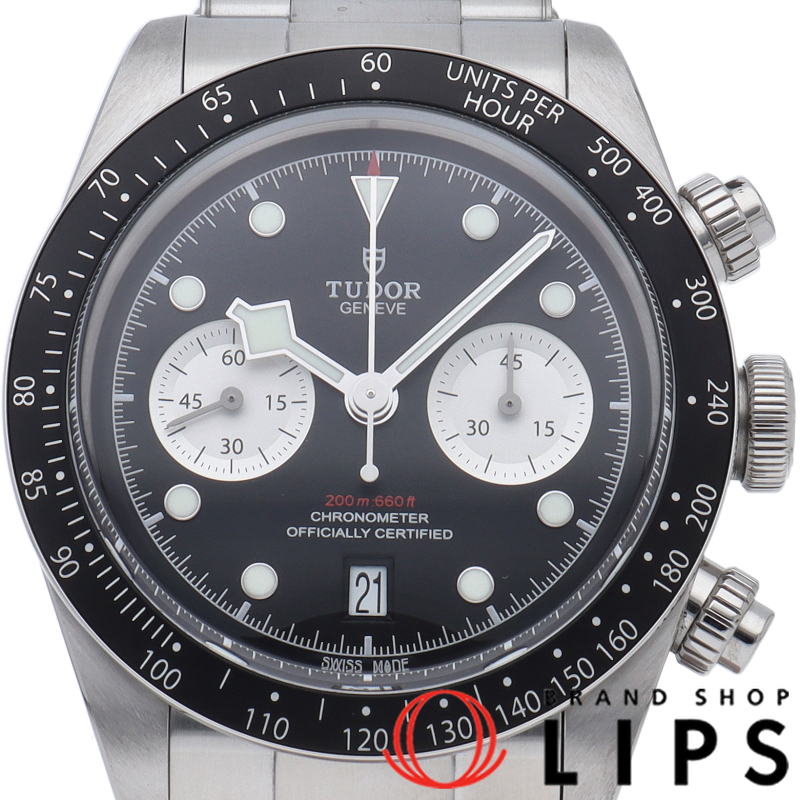 ブラック ベイ クロノグラフ ウォッチ