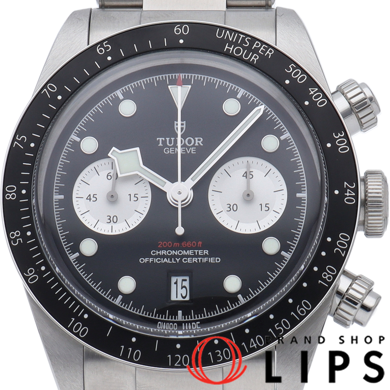 ブラック ベイ クロノグラフ ウォッチ