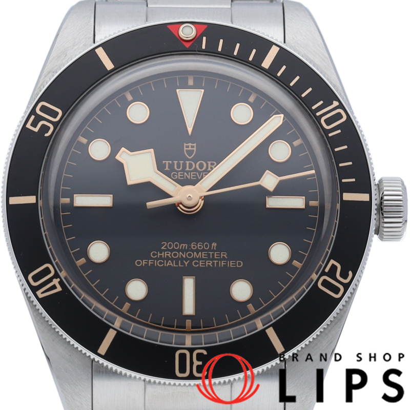 ブラック ベイ 58 ウォッチ