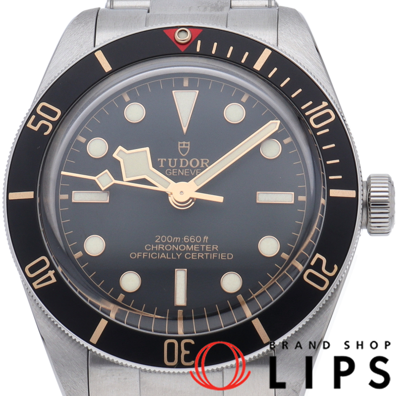 ブラック ベイ 58 ウォッチ