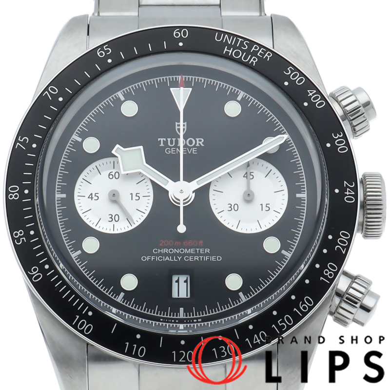 ブラック ベイ クロノグラフ ウォッチ