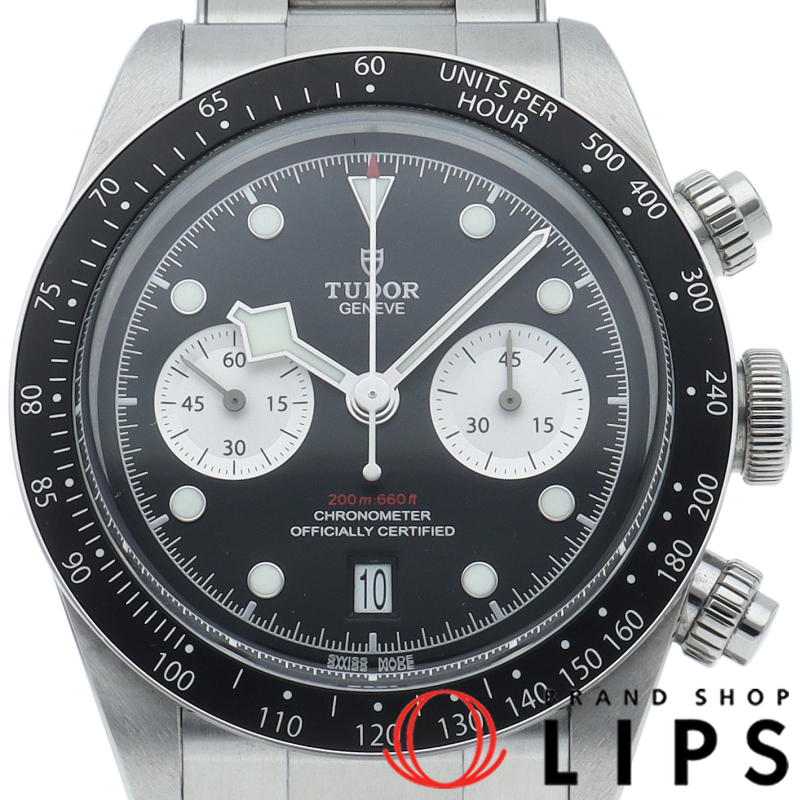 ブラック ベイ クロノグラフ ウォッチ