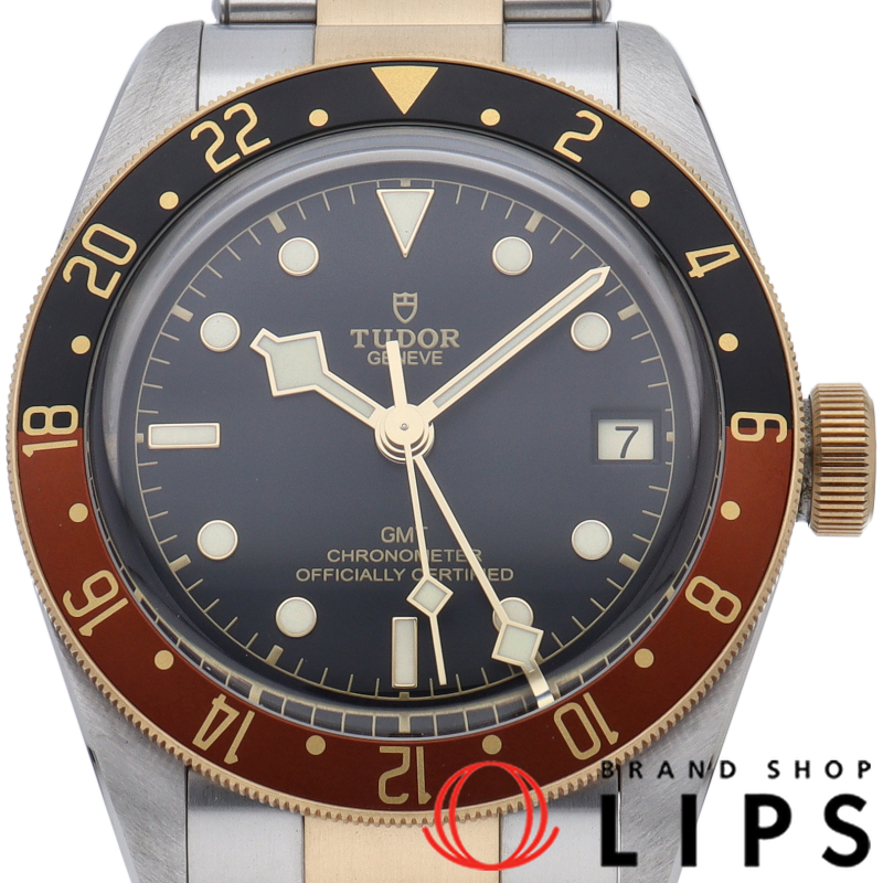 ブラック ベイ GMT S&G ウォッチ