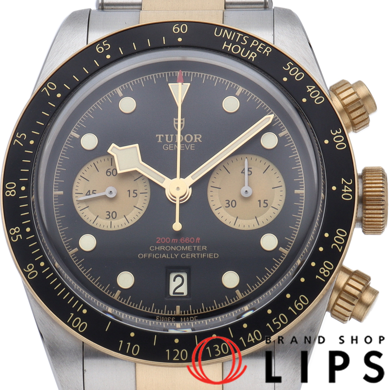 ブラック ベイ クロノグラフ S&G ウォッチ