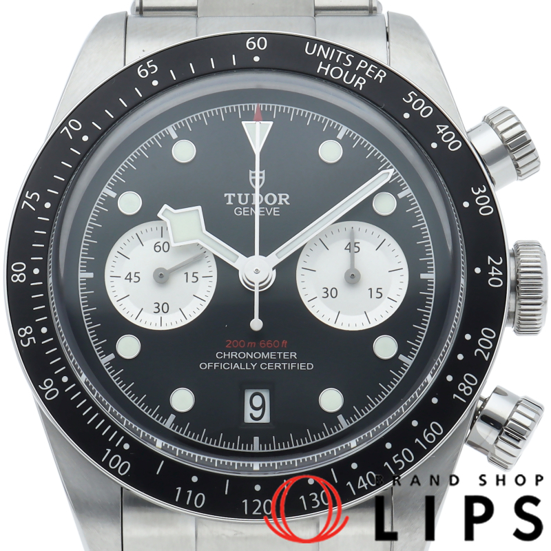 ブラック ベイ クロノグラフ ウォッチ