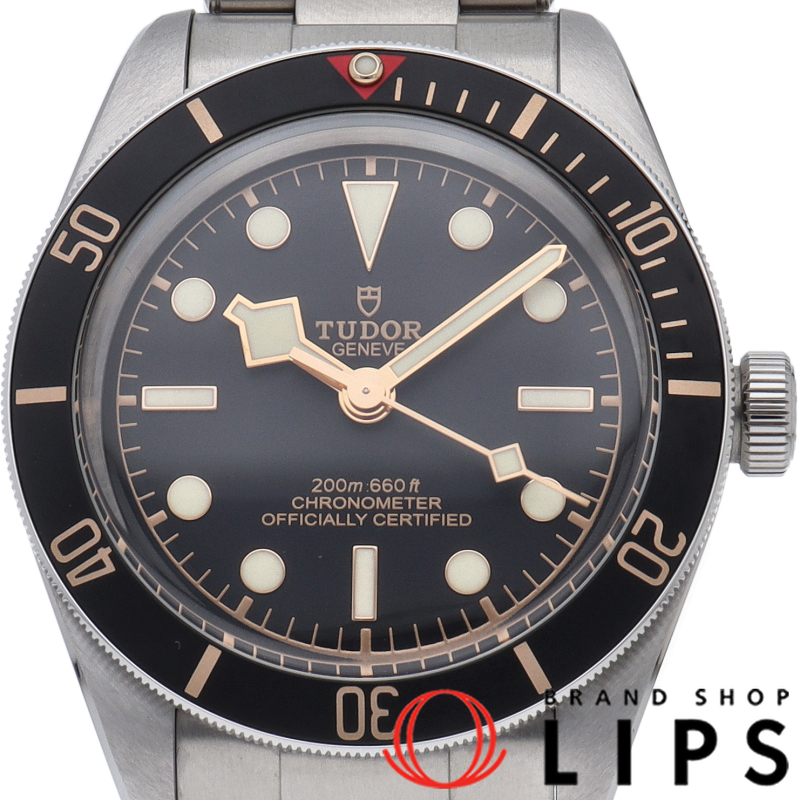 ブラック ベイ 58 ウォッチ