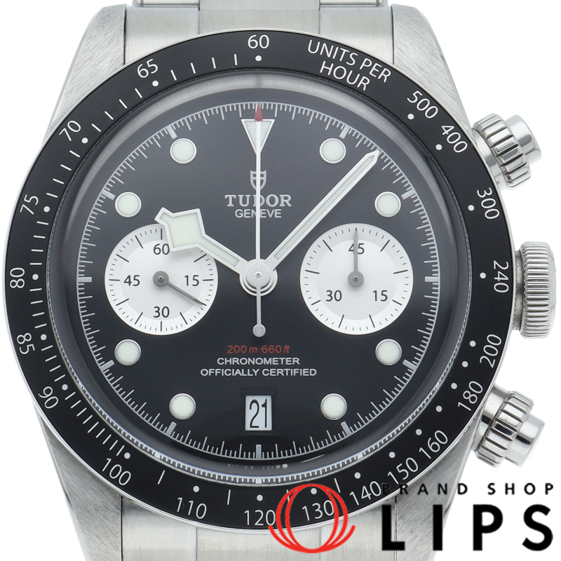 ブラック ベイ クロノグラフ ウォッチ