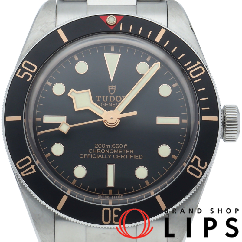 ブラック ベイ 58 ウォッチ