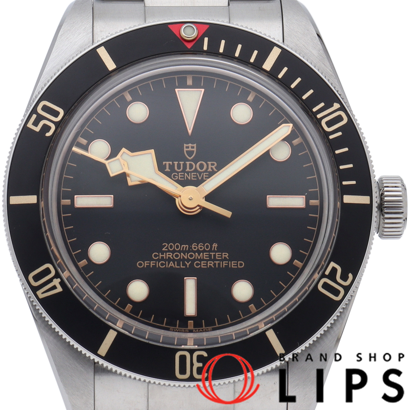 ブラック ベイ 58 ウォッチ