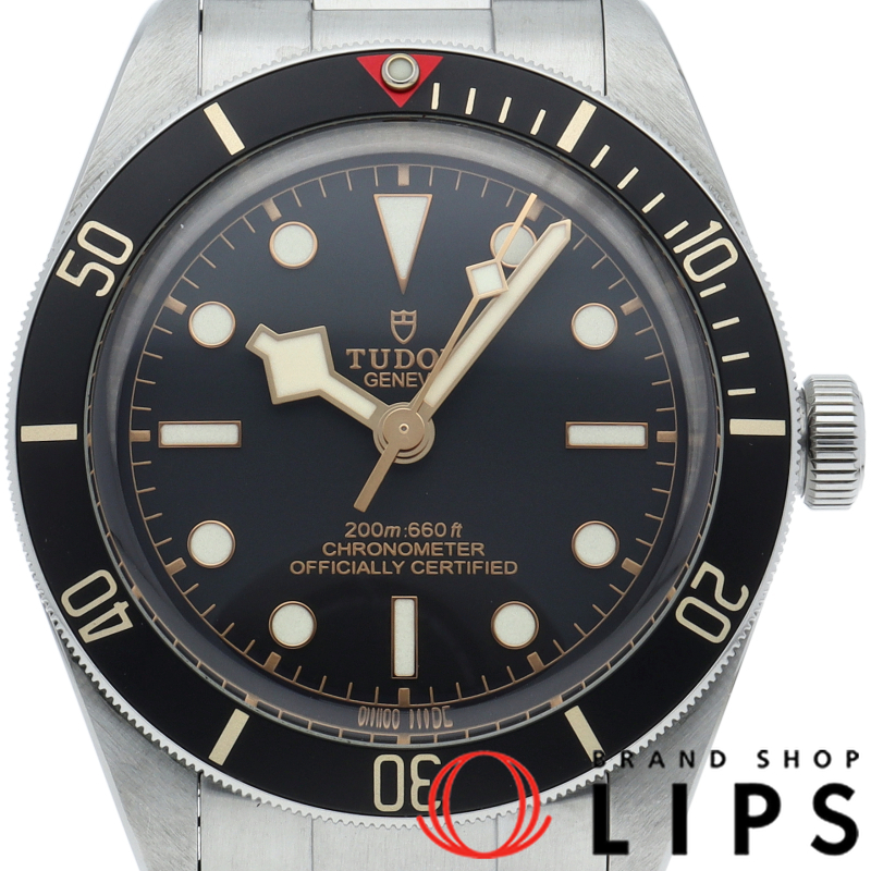 ブラック ベイ 58 ウォッチ