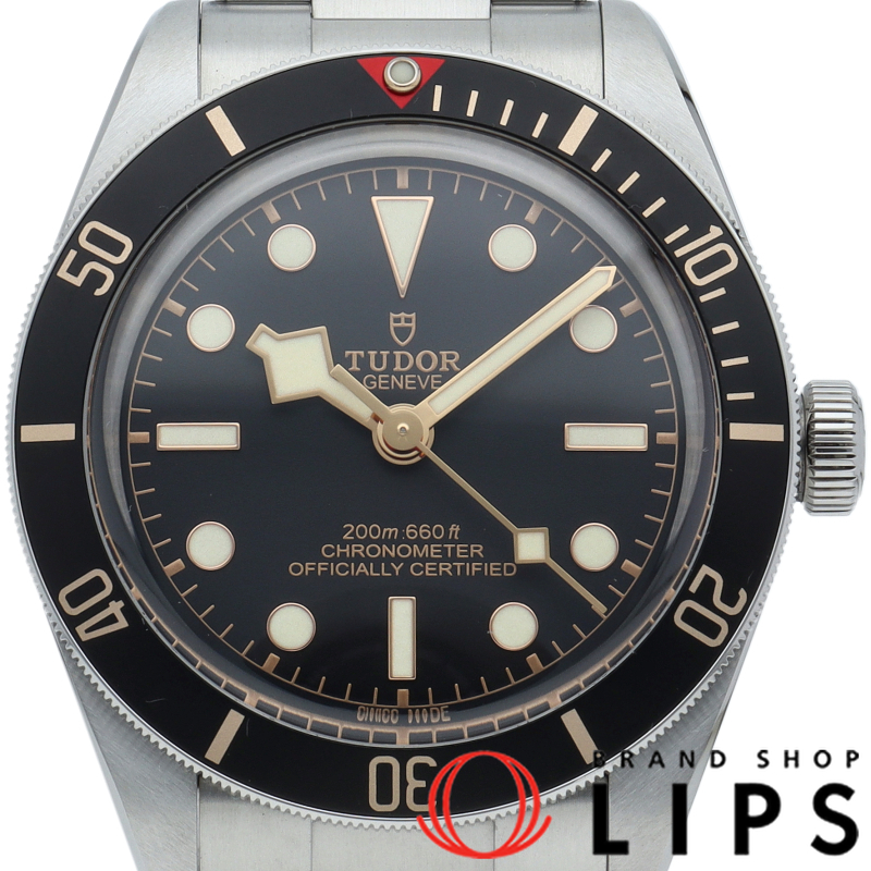 ブラック ベイ 58 ウォッチ