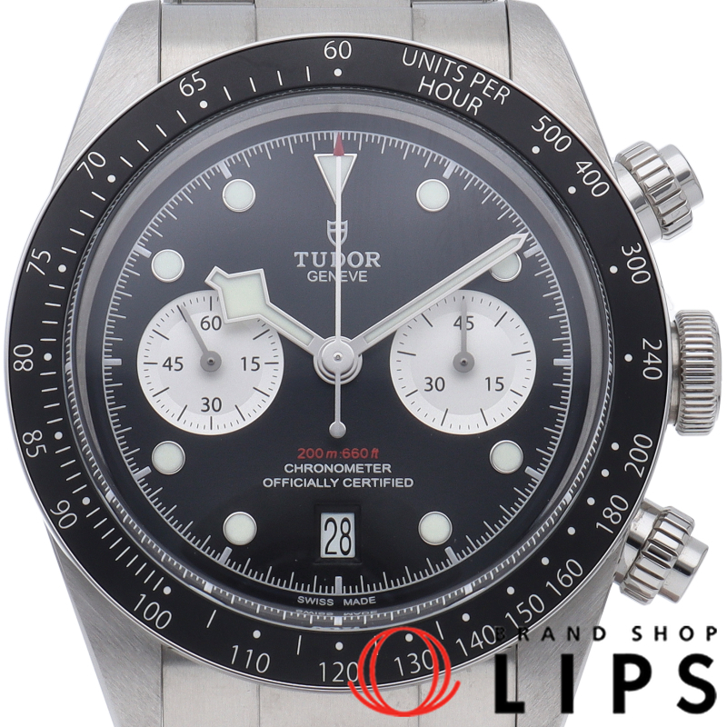 ブラック ベイ クロノグラフ ウォッチ